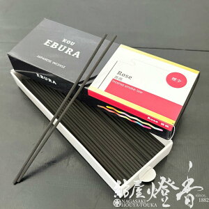 CZX WHKOU EBURA KN ST18g  ~O / o Rose [Y Z XeBbN Ԃ ]Y WH   ÂO  A}  lC ΂ǂ  Mtg GIFT 