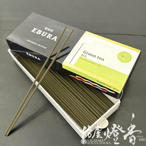 CZX WHKOU EBURA Β ST18g  ~O / 傭 Green tea Z XeBbN Ԃ ]Y WH   ÂO  A}  lC ΂ǂ  Mtg G