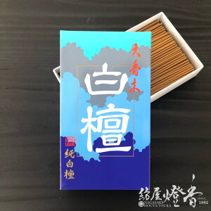  十ؔh ڂтႭ Zol ؓ ؂̍ DAIKOUBOKU ǂ SEIKADO VR  ؂̂    h  CZX A} lC 