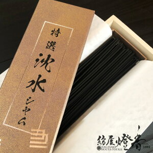  Vꖡ I V ol ؓ / ɍ،O ǂ SEIKADO h   r  Mtg V~  䕧O ؂̍ ̂ i 