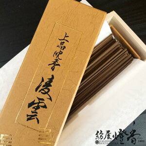  xgiYV i _ 傤 ol ؓ / ɍ،O ǂ SEIKADO h   r  Mtg  䕧O ؂̍ 