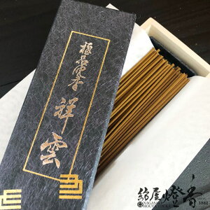  HȓDO ɕi ˉ_ 傤 ol ؓ / SHOUN ɍ،O ǂ SEIKADO h   r  Mtg  䕧O ؂̍ ̂