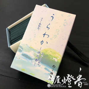  킩 ̍ water Zol  VRnbJz   a URAWAKA   ǂ seijyudo VR Y   h  CZX A} lC