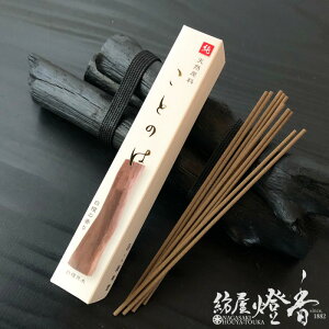   Ƃ̂ h̍ VR ZXeBbN ЂƂЂTCY 10gl  / seijyudo ǂ t a̓`     h     