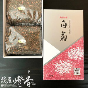  č O č e 炬 h  500g Ɩp @ ̍ ֏   { @v @  ǂ тႭ 肪Ȃ Ȃ  ΐ