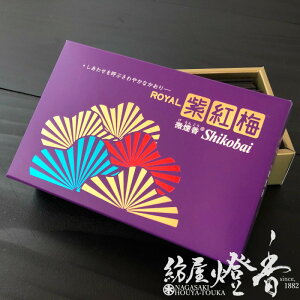  ₳_ȍ C g~ Zol   / ǂ Ԃ̍ t[ 낢邵΂ ROYAL SHIKOBAI  킹Ăԍ ֏  { 