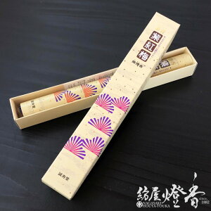 ڐ XC[gXL[t[ l g~ cl   / ǂ Ԃ̍ t[ Ⴑ΂ XN Ⴑ MUSK SHIKOBAI  ֏  { 