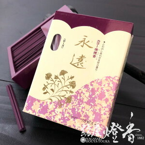 ~j KĂԍ i8 [Y ~jol   / ǂ Ԃ̍ t[ Ƃ TOWA GCg  킹Ăԍ 䍁 { @  ㍁ Ȃ 