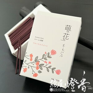 ~j G t[XC[g~jol  e / a Floral Sweet ΂ ǂ MOEBANA Z O ㎿   WH 6cm S S CZX A