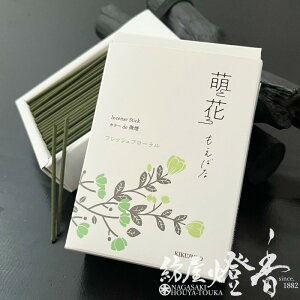 ~j G tbVt[ ~jol  e / a Fresh Floral ΂ ǂ MOEBANA Z O ㎿   WH 6cm S S CZX A