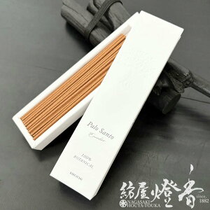  CZX 100%BOTANICAL pTg _ Palo Santo GNAhY XeBbN 40{ e / A 100%  Xs`A VR i` I[KjbN    ㎿ 