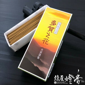  [ V D-9 唭 Zol ӂ̂͂ h  j 䠍 Vi̊Â   ؂ z蕨 WH ͂ @ ̍ 