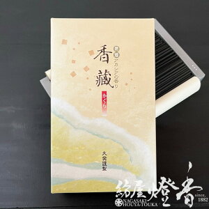  U   Zol  唭 W-1 KAGURA AJVA Ԃ̌O n Chhz O ㎿   ؂ z蕨 WH ͂ @ ̍ CZ