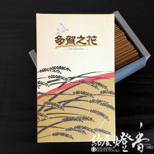 匂い袋 生活雑貨の人気商品 通販 価格比較 価格 Com