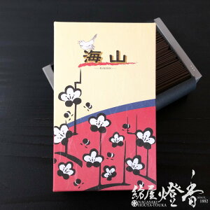  ؂̉ CR Zol SK-1 唭  Kaizan ܕ̍ h ~̉ åÂ VR miyabi    WH ͂ @ ̍ CZX A