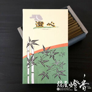  ؂̉ S Zol SC-1 唭 傤 Chyosin ܕ̍ VR؍ [Y åÂ KN miyabi    WH ͂ @ ̍ CZ