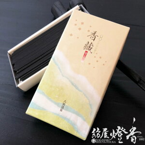  U   Zol   z蕨 唭 W-6 KAGURA AJVA Ԃ̌O Chhz O ㎿   ؂ WH ͂ @ ̍ CZ