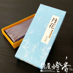  GL]`bNȍ O Zol TV-2 唭 / ނ炳 TANKA daihatsu ͂      V ̂ĂȂ 蕶   WH 