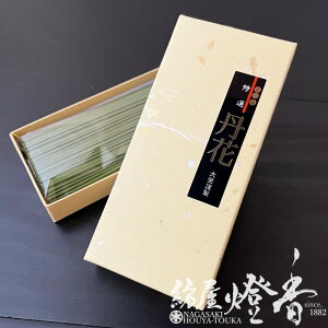  S[WXȍ IO Zol TG-2 唭 / Ƃ񂽂 TANKA daihatsu ͂      V ̂ĂȂ 蕶   WH 