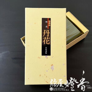  S[WXȍ IO Zol TG-4 唭 / Ƃ񂽂 TANKA daihatsu ͂      V ̂ĂȂ 蕶   WH 