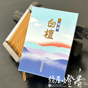  ^h VRh100 ~jol SW-3 唭 / ӂтႭ fukuunnbyakudan sandalwood a  h   WH ͂ @ ̍ CZX A} l