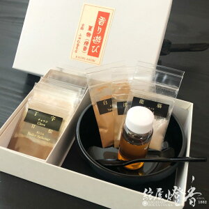 Lbg V KAORIASOBI  9{ RcؓX / ̂ ˂肱 荁  ̌ ܂܂ڂĂ   ŌO IW