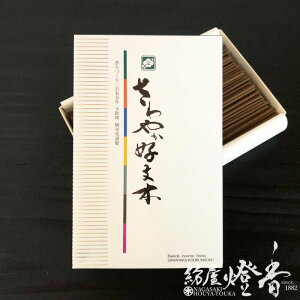  ₩D Z^ol ~h / p Ԃڂ KOBUNBOKU BAIEIDO ΂ǂ `̌O @ ̍ ` VR  h j 򍁗   CZX 