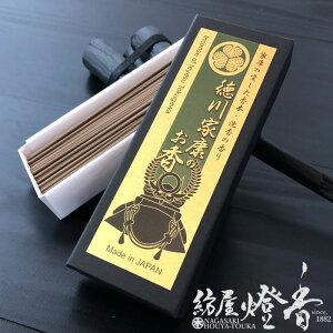   ƍN ̍ ZXeBbN60{ ~h / ΂ǂ baieido Ƃ킢₷  {   tbV N[[V ґz Ǐ lC   