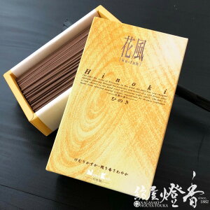  ԕ Ђ̂ Zol  { / ӂ Kafuh HINOKI sA qmL w O  Ԃ̂    XO  Ԃ̍ ̖ ɂۂ񂱂ǂ CZ