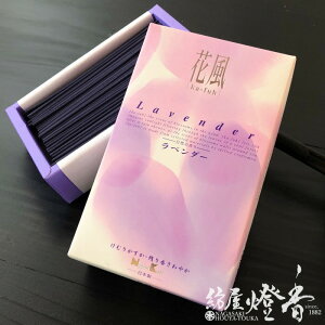  ԕ x_[ Zol  { / ӂ Kafuh LAVENDER ׂ񂾁[  Ԃ̂    XO  Ԃ̍ ̖ ɂۂ񂱂ǂ CZ