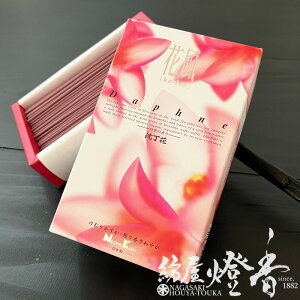  ԕ  Zol  { / ӂ Kafuh 񂿂傤 DAPHNE  Ԃ̂    XO  Ԃ̍ ̖ ɂۂ񂱂ǂ CZX A