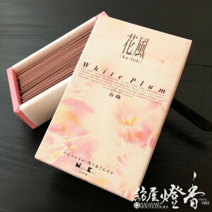  ԕ ~ Zol  { / ӂ Kafuh 炤 WHITE PLUM sA  Ԃ̂    XO  Ԃ̍ ̖ ɂۂ񂱂ǂ CZ