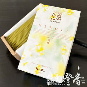 ������ �ԕ� �ԋk �Z����o���l ���� ���{���� / ���ӂ� Kafuh �͂Ȃ����΂� NEROLI �l���� ���� �Ԃ��̂��� ���� �������� ������ ���X�����O�� ��� �Ԃ̍��� ���̖� �ɂ��ۂ񂱂��ǂ� �C���Z��