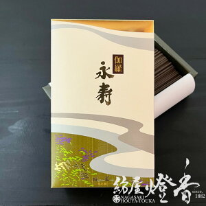  ̗Hȍ  i Zol  { /   EIJYU    ȌO  @  ɂق񂱂ǂ ɂۂ񂱂ǂ CZX 