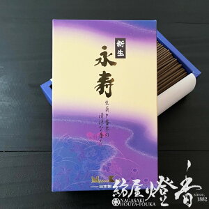  IȐ򒲍 V i Zol { / ߂  EIJYU    ȌO  @  ɂق񂱂ǂ ɂۂ񂱂ǂ CZX 