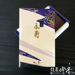  h{i؍  i Zol  { / 񂱂  EIJYU    ȌO  @  ɂق񂱂ǂ ɂۂ񂱂ǂ CZ