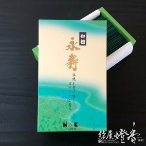  u₩ȔhO h i Zol  { / тႭ  EIJYU    ȌO  @  ɂق񂱂ǂ ɂۂ񂱂ǂ CZ