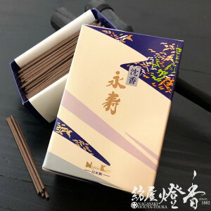 ~j h{i؍  i ~jol  { / 񂱂  EIJYU    ȌO  @  ɂق񂱂ǂ ɂۂ񂱂ǂ C