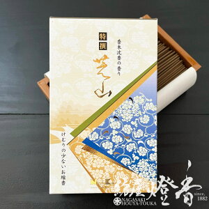  zƂ  ŎR Zol  { / Ƃ ΂ SHIBAYAMA    ȌO  @  ɂق񂱂ǂ ɂۂ񂱂ǂ CZX 
