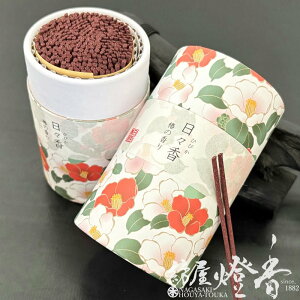 ~j ƊY X ւ̍ ~jl  { / Ђт HIBIKA coL   ȌO  @  ɂق񂱂ǂ ɂۂ񂱂ǂ CZ