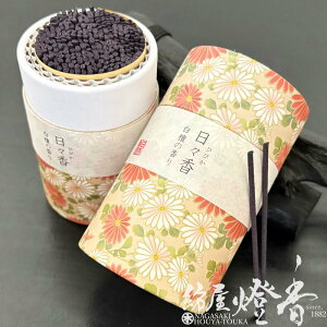 ~j ƊY X h̍ ~jl  { / Ђт HIBIKA тႭ T_   ȌO  @  ɂق񂱂ǂ ɂۂ