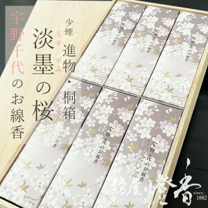 i F̂ Wn̍ ˔ Z6  { /  ɂۂ񂱂ǂ   Mtg Zbg p 䕧O r  ip 䋟  r͂ 