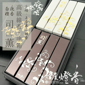  i iO  h 퍁 Z8 ˔ {  / SHIKUN  ɂۂ񂱂ǂ r Mtg 䕧O V~  ip 䋟  ݏ ~