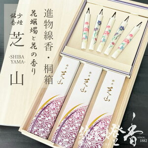 ʑ  i Ci̍  ŎR G[\N5{Zbg ˔  { / ɂۂ񂱂ǂ   Mtg Zbg V~ 䕧O r   䋟 r͂