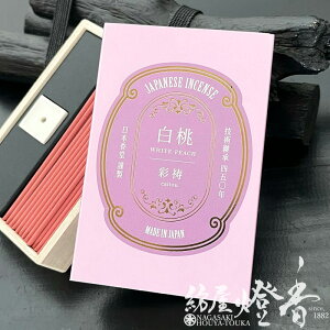  REɑ݂Sn悢 ʓ caitou  ~jXeBbN 50{ ؔ ĕt { / WHITE PEACH Ƃ CZX A} ɂۂ񂱂ǂ ̂ĂȂ 