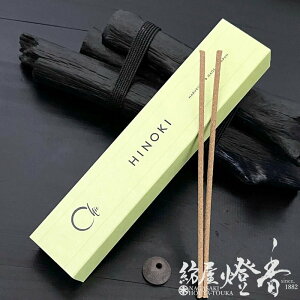  Ðl̒qd̍ CHIE HINOKI {YЂ̂ ZXeBbN ST30{ ؔ ĕt { / qmL w O  CZX A} ɂۂ񂱂ǂ ̂ĂȂ  