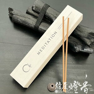  Ðl̒qd̍ CHIE MEDITATION ґz ZXeBbN ST30{ ؔ ĕt { / ߂ T W   CZX A} ɂۂ񂱂ǂ ̂ĂȂ 
