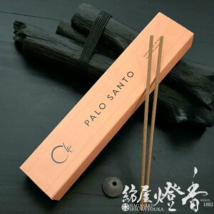  Ðl̒qd̍ CHIE PALOSANT y[YpTg ZXeBbN ST30{ ؔ ĕt { / T _   CZX A} ɂۂ񂱂ǂ ̂ĂȂ 