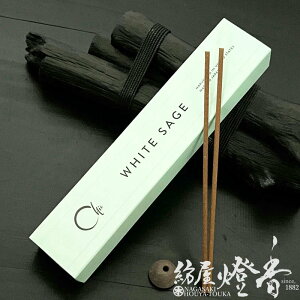  Ðl̒qd̍ CHIE WHITE SAGE AJYzCgZ[W ZXeBbN ST30{ ؔ ĕt { / h  CZX A} ɂۂ񂱂ǂ ̂ĂȂ 