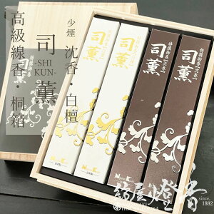  i iO  h 퍁 4 ˔  {  / SHIKUN  ɂۂ񂱂ǂ r  Mtg 䕧O r  ip 䋟  ݏ 